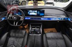 بي ام دبليو الفئة 7